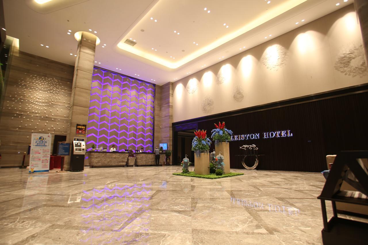Shenzhen Kaileiston Hotel 외부 사진