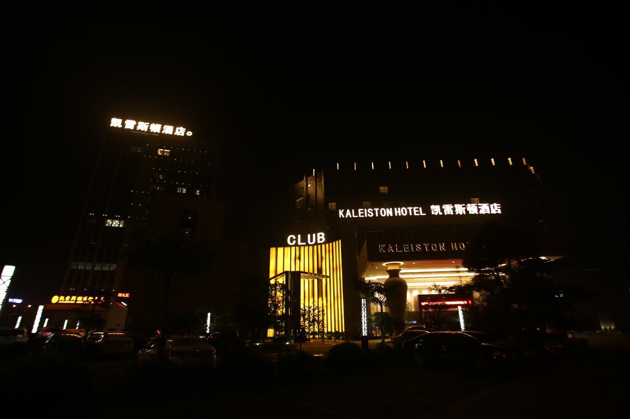 Shenzhen Kaileiston Hotel 외부 사진