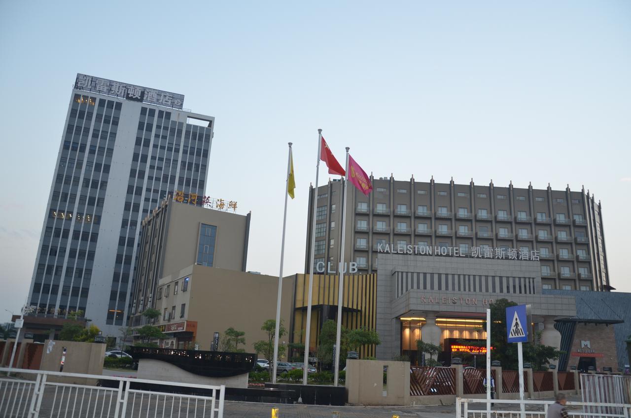 Shenzhen Kaileiston Hotel 외부 사진