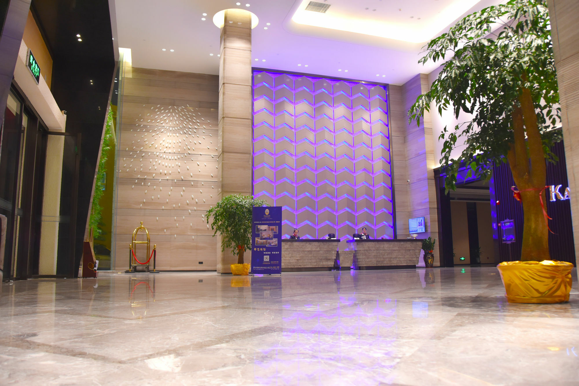 Shenzhen Kaileiston Hotel 외부 사진